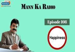 Mann Ka Radio Episode 108